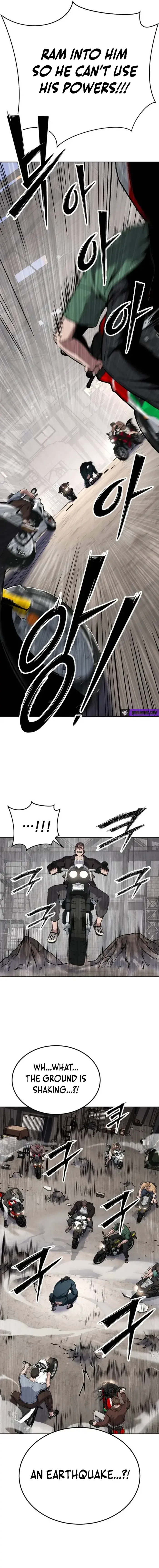 The Resurrection Boy Chapter 17 Page 24