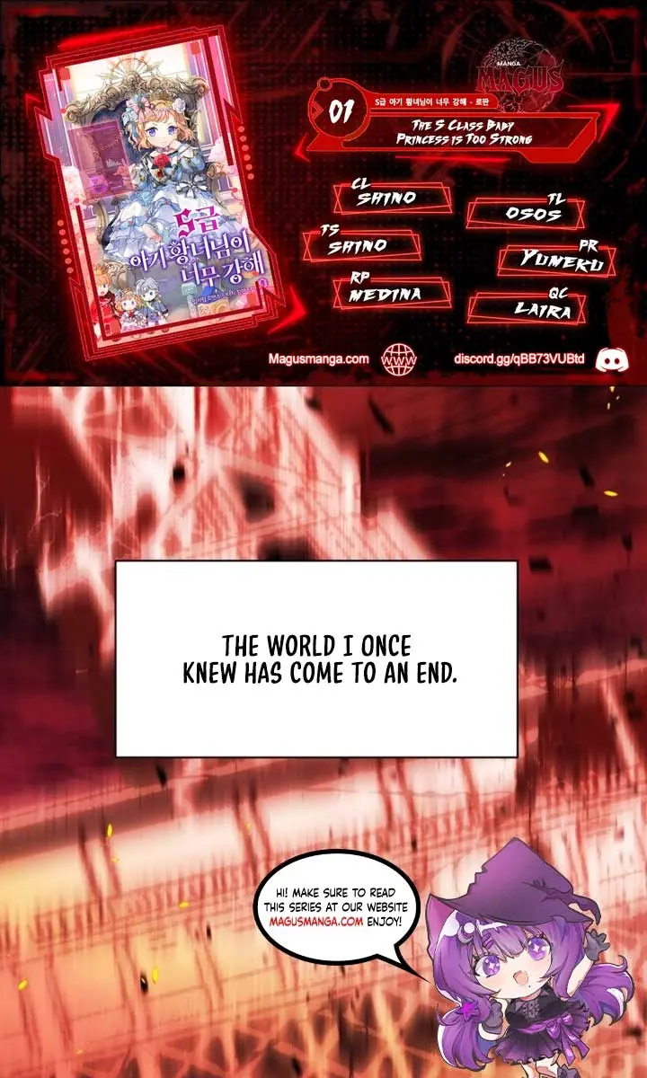 The S-Class Little Princess Is Too Strong Chapter 1 Page 2