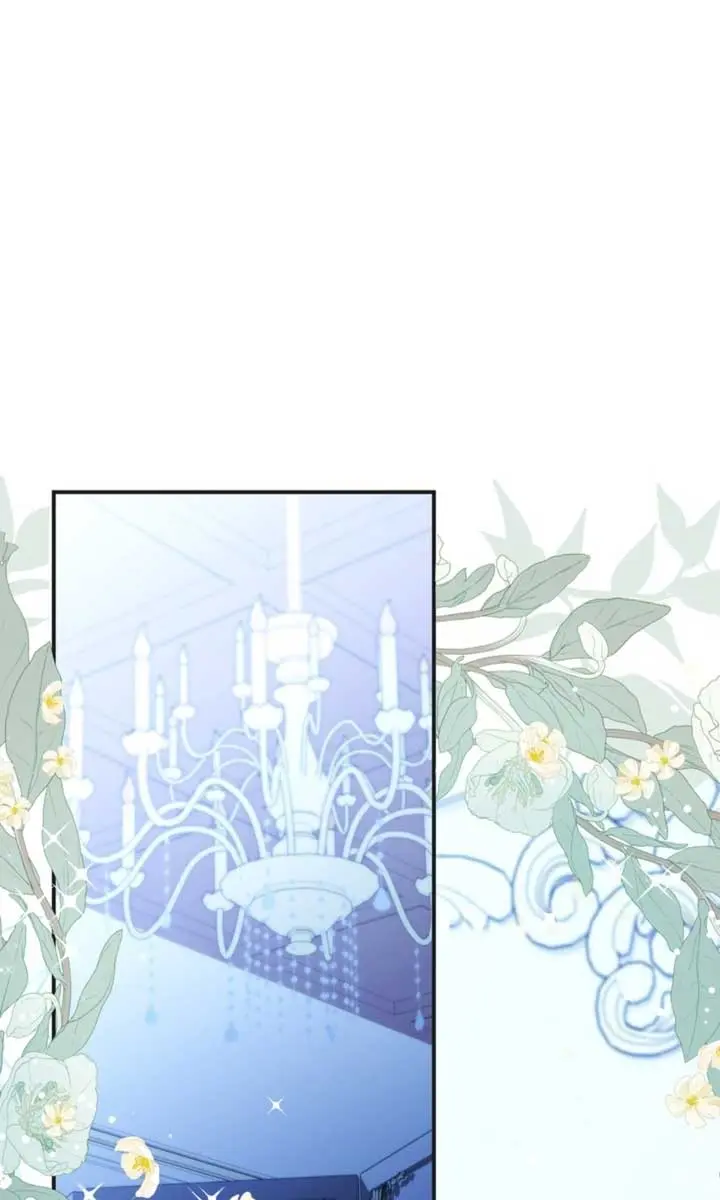 The S-Class Little Princess Is Too Strong Chapter 1 Page 93