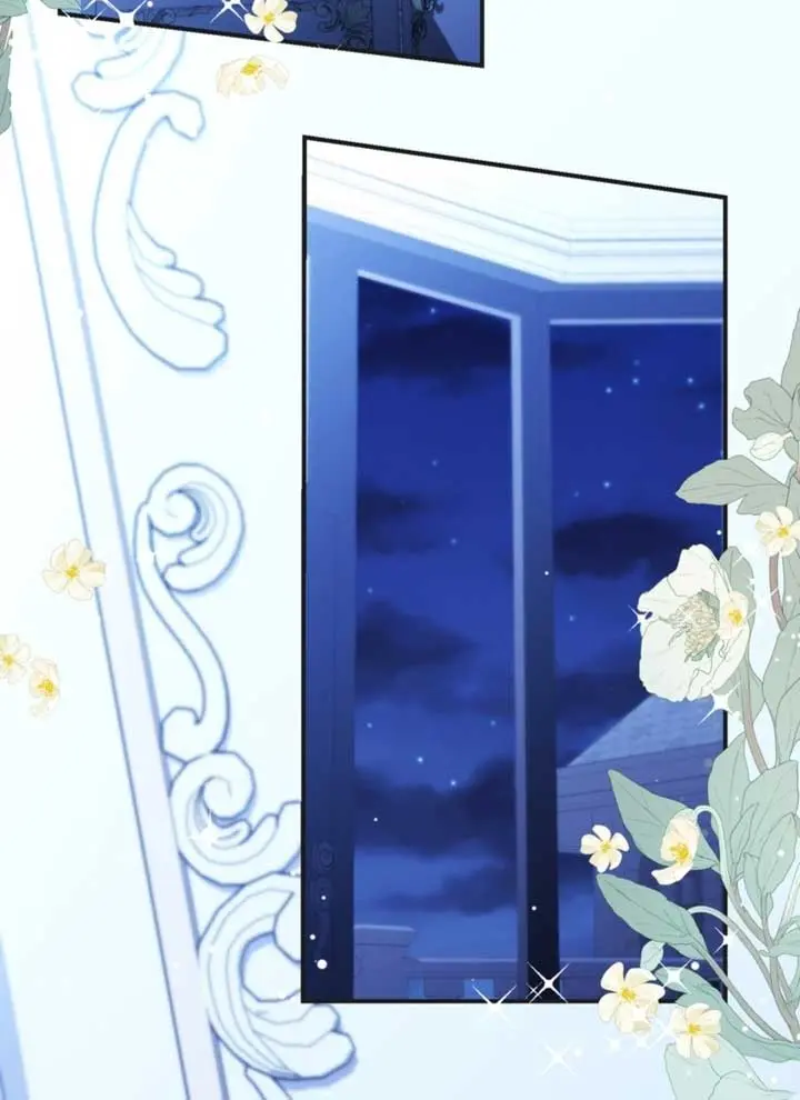 The S-Class Little Princess Is Too Strong Chapter 1 Page 94