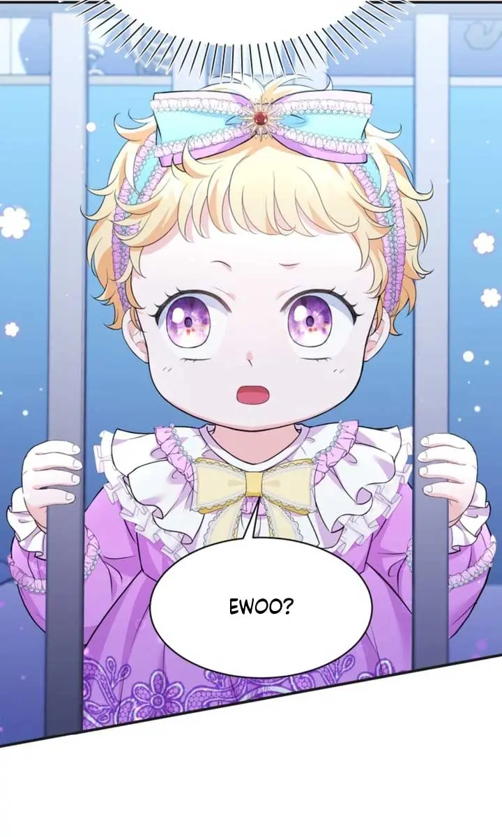 The S-Class Little Princess Is Too Strong Chapter 1 Page 97