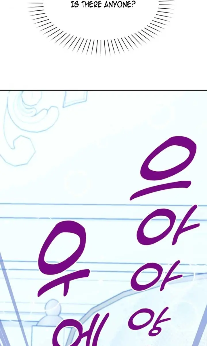 The S-Class Little Princess Is Too Strong Chapter 1 Page 103