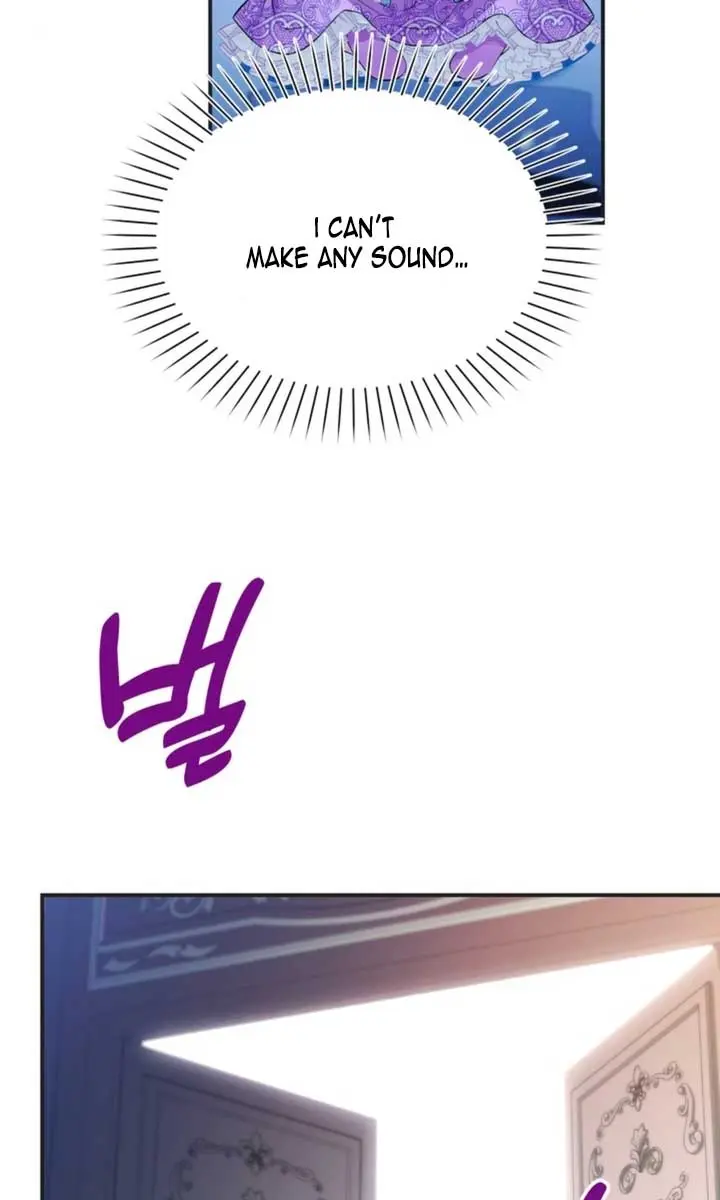 The S-Class Little Princess Is Too Strong Chapter 1 Page 108