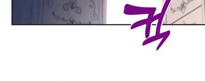 The S-Class Little Princess Is Too Strong Chapter 1 Page 109