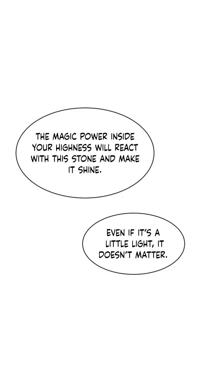 The S-Class Little Princess Is Too Strong Chapter 1 Page 137