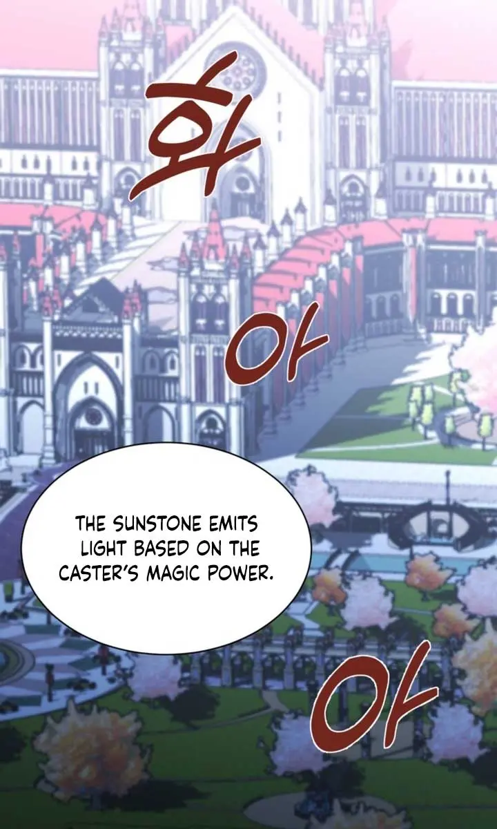 The S-Class Little Princess Is Too Strong Chapter 1 Page 148