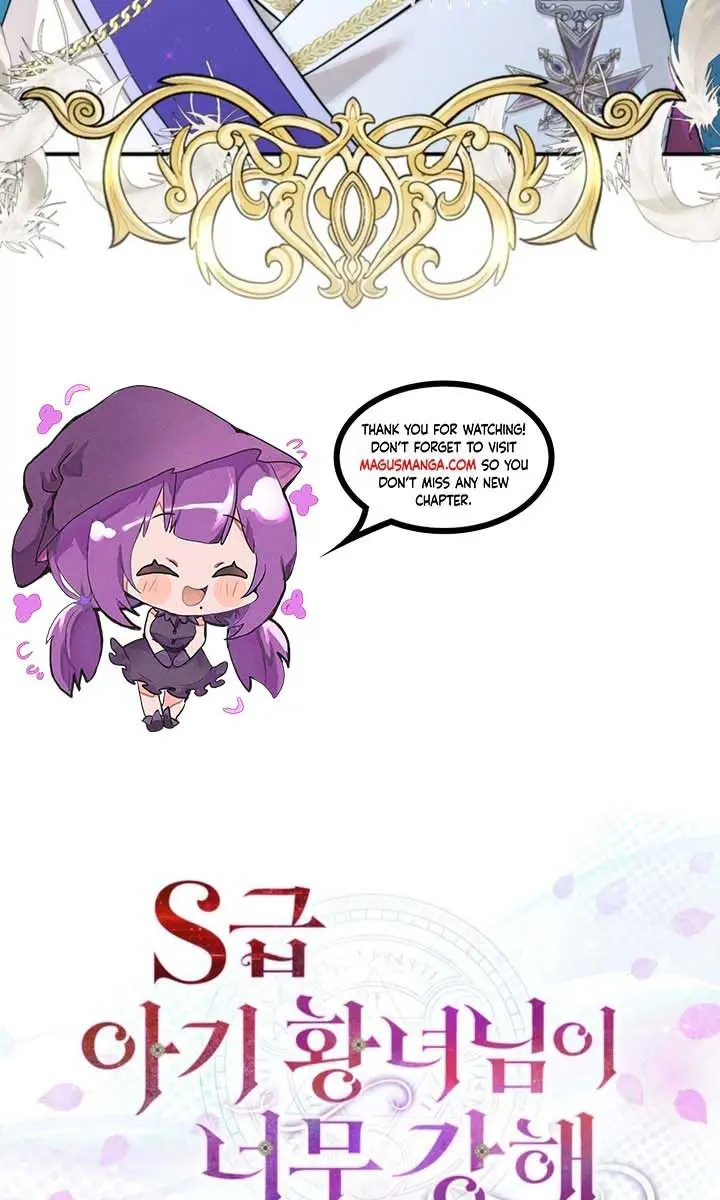The S-Class Little Princess Is Too Strong Chapter 1 Page 158
