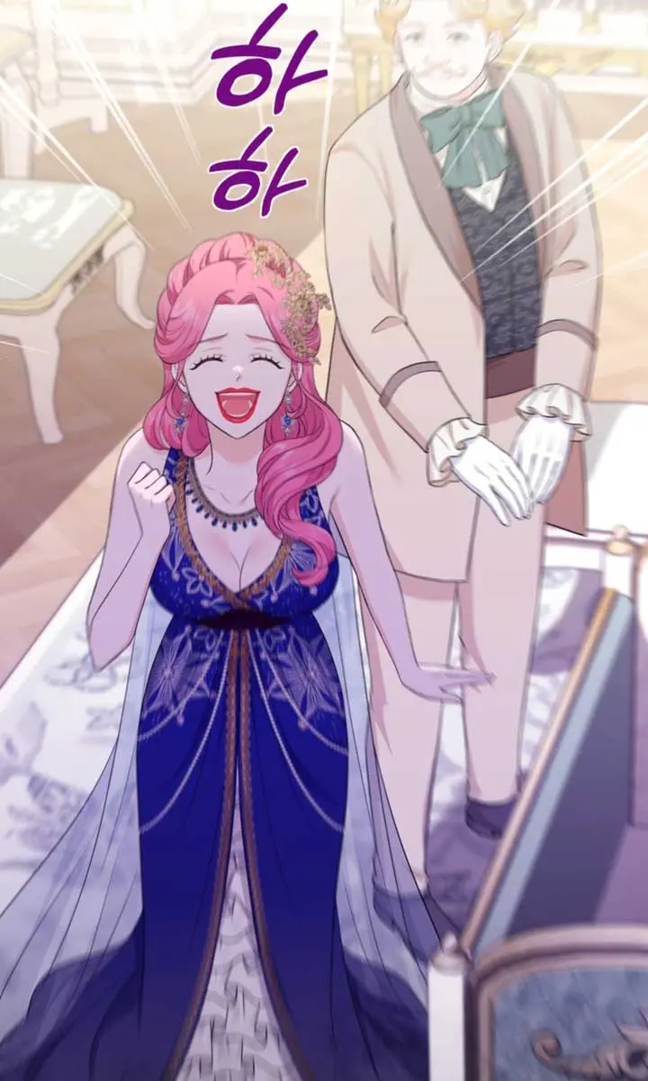 The S-Class Little Princess Is Too Strong Chapter 2 Page 9