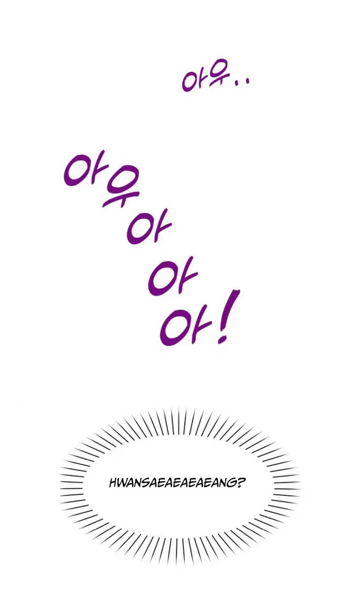 The S-Class Little Princess Is Too Strong Chapter 2 Page 25