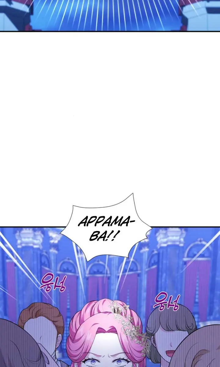 The S-Class Little Princess Is Too Strong Chapter 2 Page 28