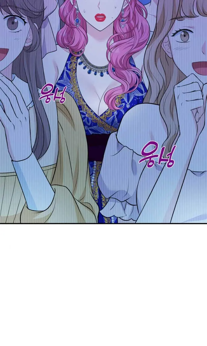 The S-Class Little Princess Is Too Strong Chapter 2 Page 29
