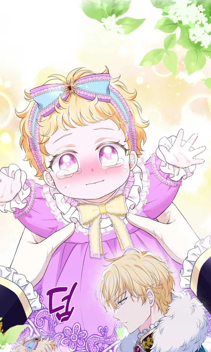 The S-Class Little Princess Is Too Strong Chapter 2 Page 37