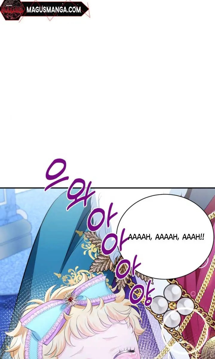 The S-Class Little Princess Is Too Strong Chapter 2 Page 50