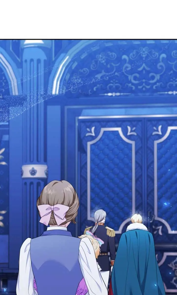 The S-Class Little Princess Is Too Strong Chapter 2 Page 81