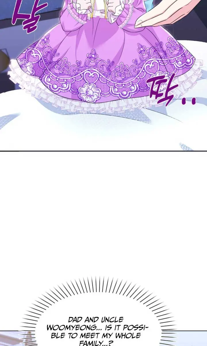 The S-Class Little Princess Is Too Strong Chapter 2 Page 88