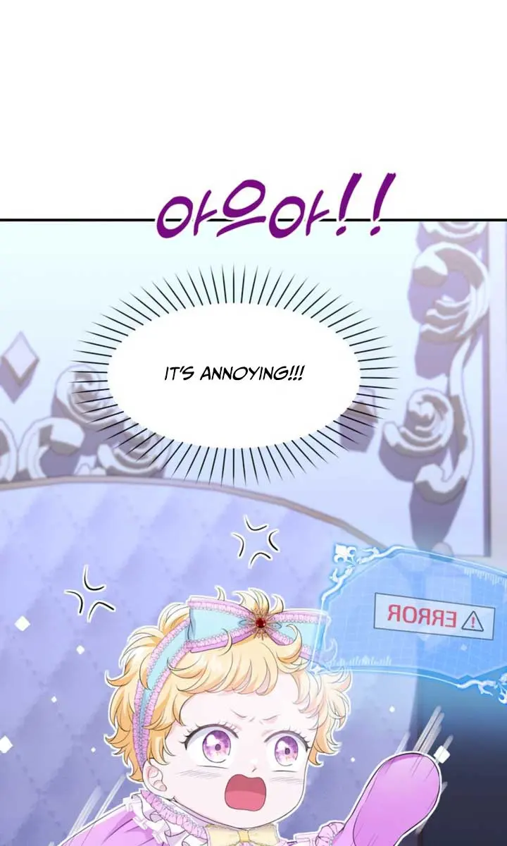 The S-Class Little Princess Is Too Strong Chapter 2 Page 104