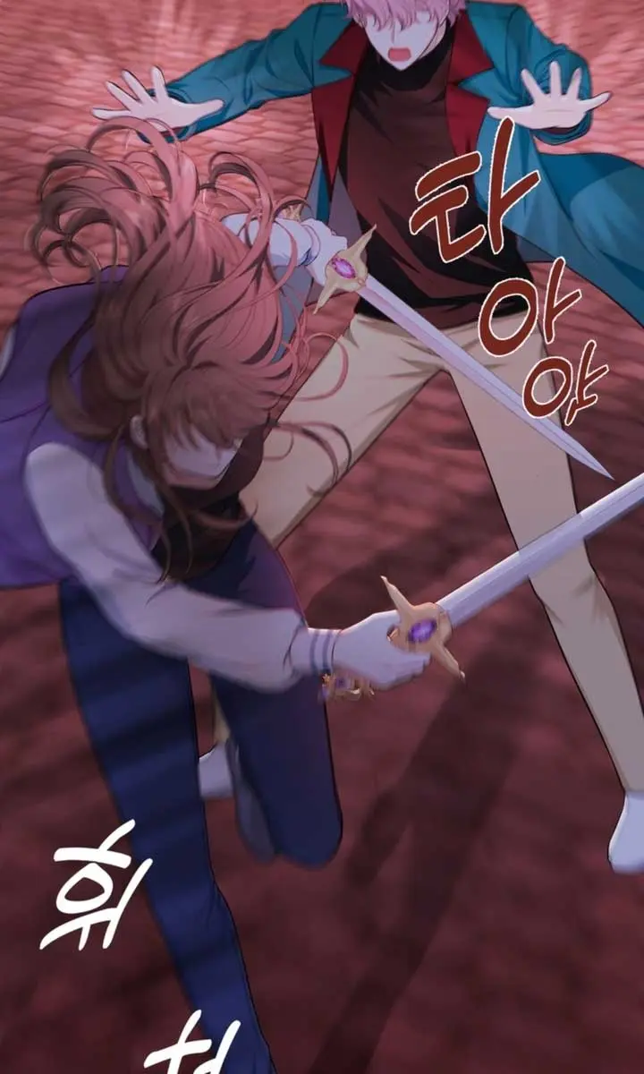 The S-Class Little Princess Is Too Strong Chapter 3 Page 6