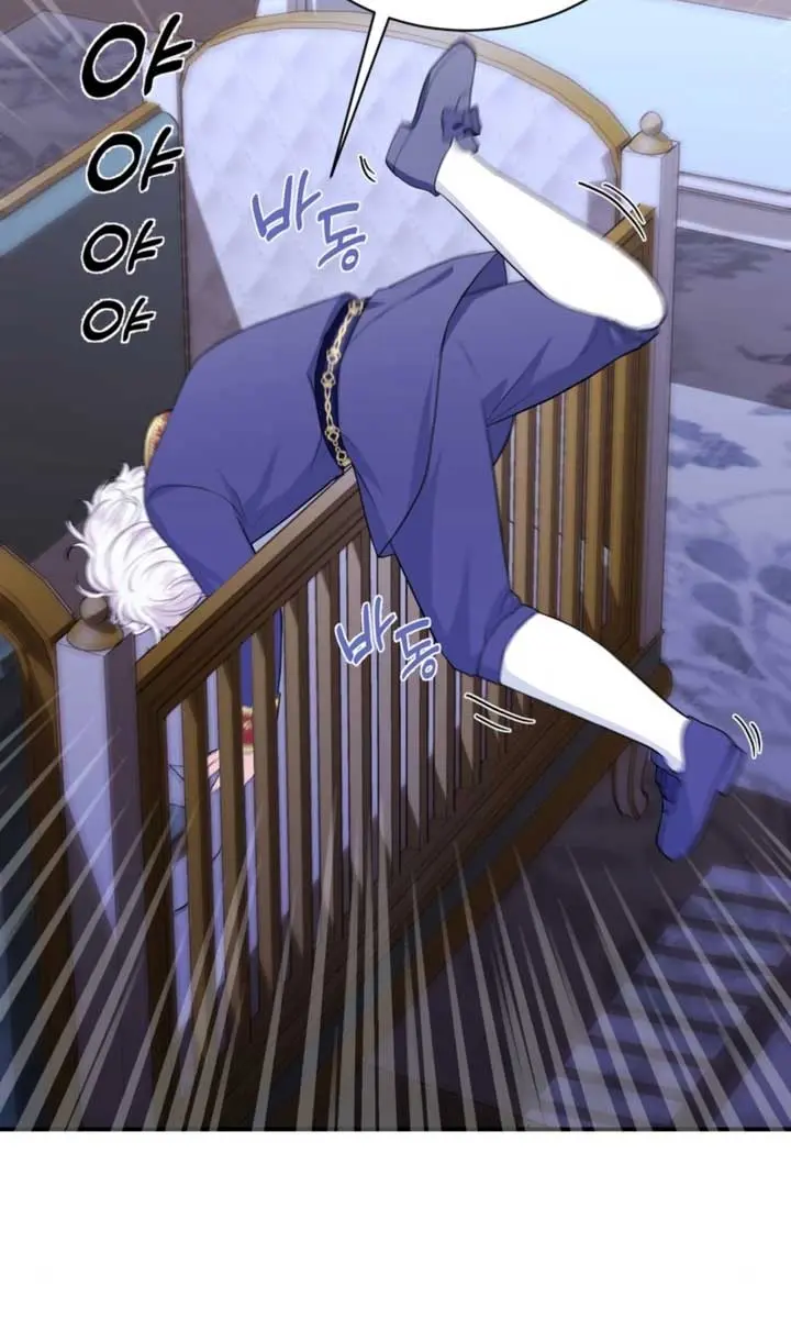 The S-Class Little Princess Is Too Strong Chapter 3 Page 28