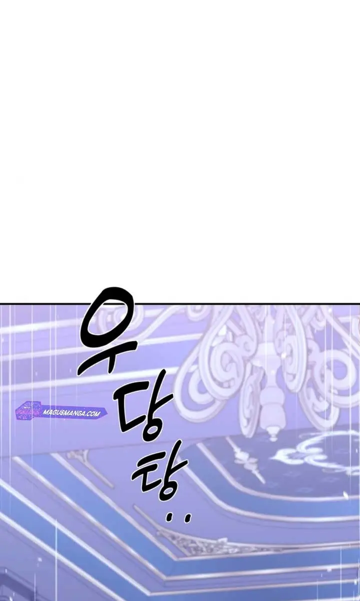 The S-Class Little Princess Is Too Strong Chapter 3 Page 29