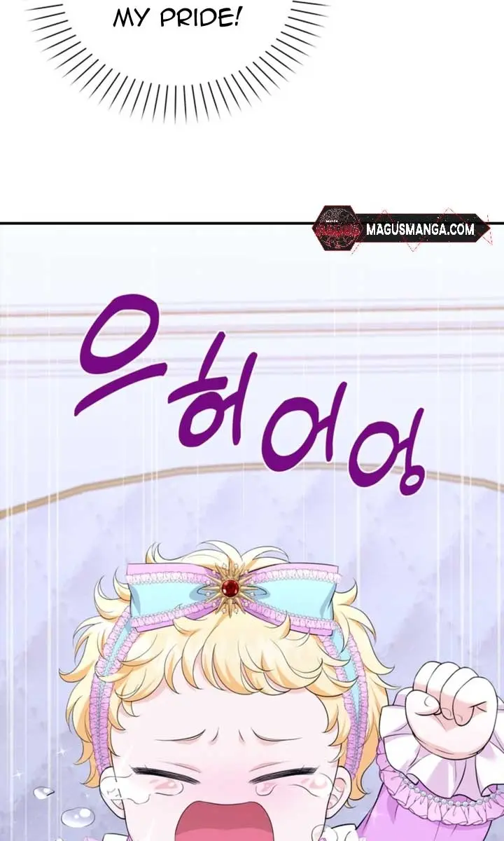 The S-Class Little Princess Is Too Strong Chapter 3 Page 33