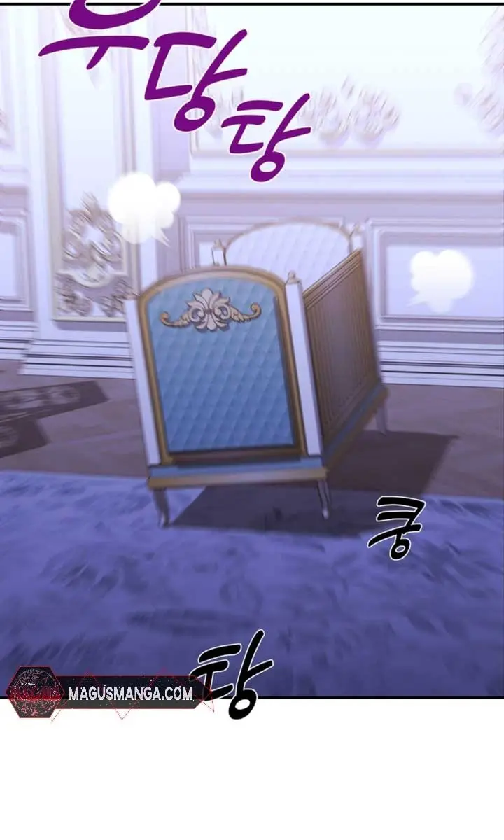 The S-Class Little Princess Is Too Strong Chapter 3 Page 42