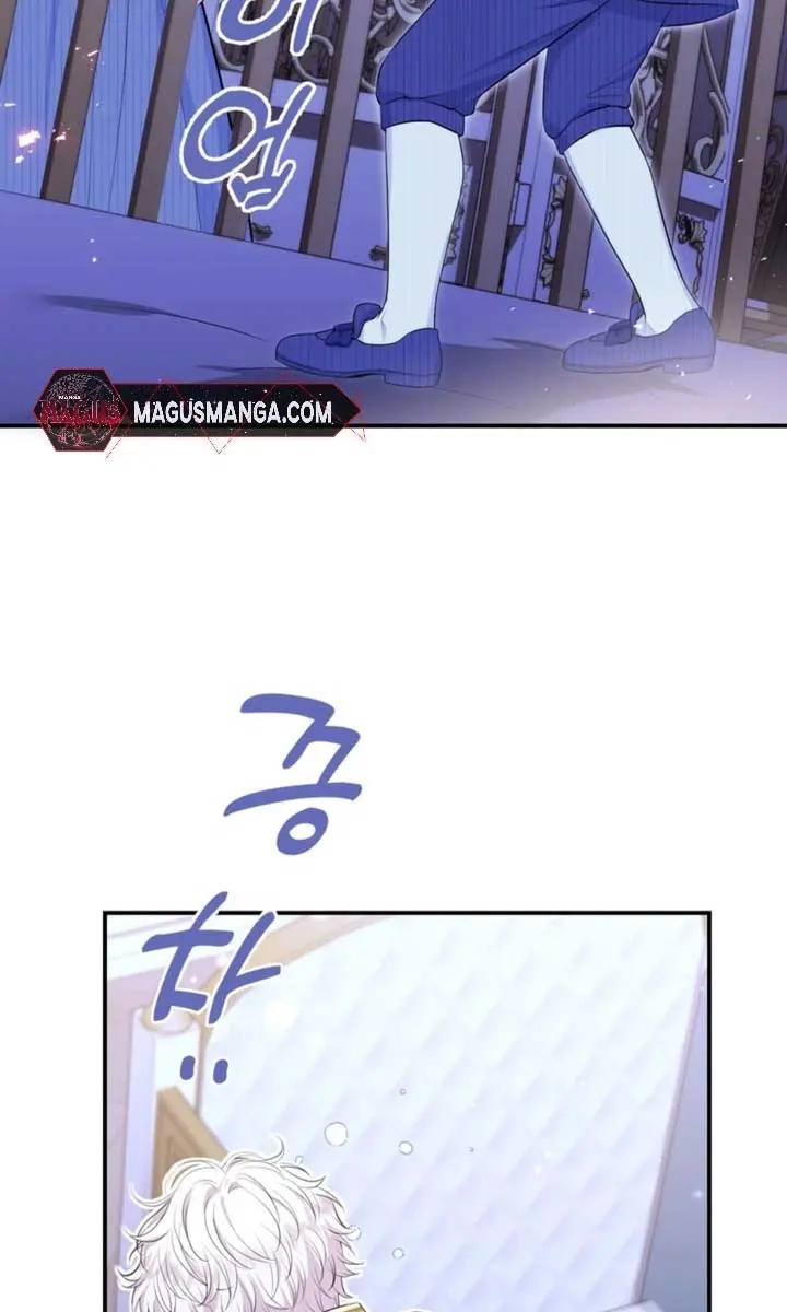 The S-Class Little Princess Is Too Strong Chapter 3 Page 57