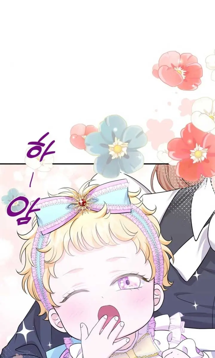 The S-Class Little Princess Is Too Strong Chapter 3 Page 65