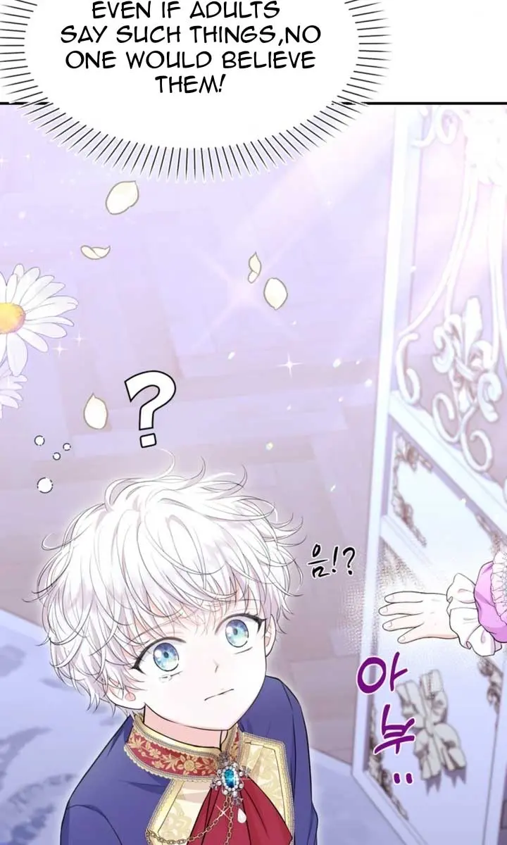 The S-Class Little Princess Is Too Strong Chapter 3 Page 73