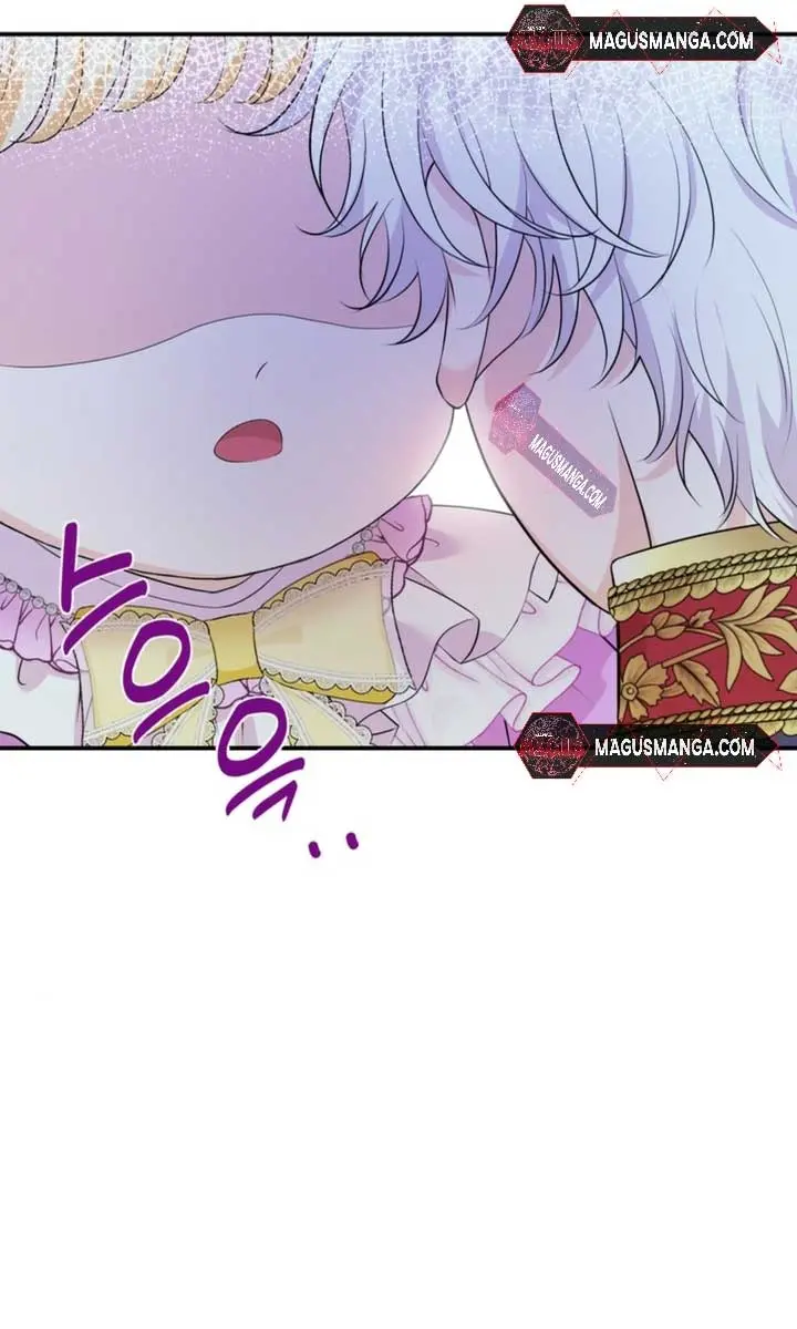 The S-Class Little Princess Is Too Strong Chapter 3 Page 88