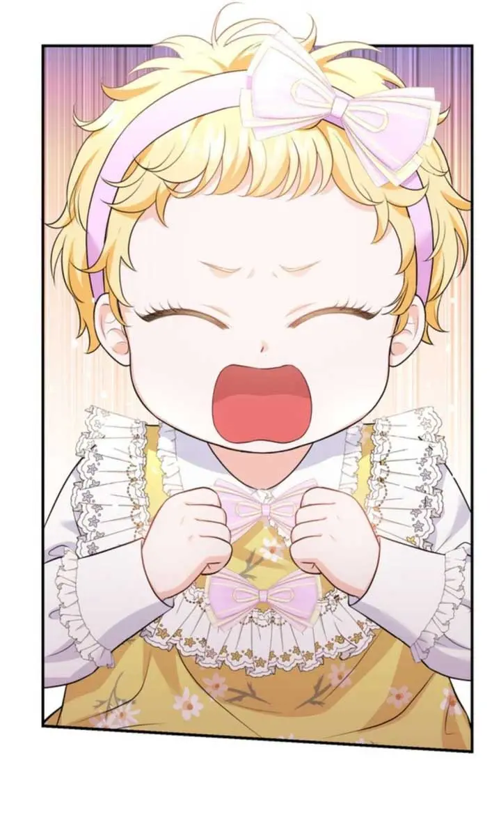 The S-Class Little Princess Is Too Strong Chapter 3 Page 96