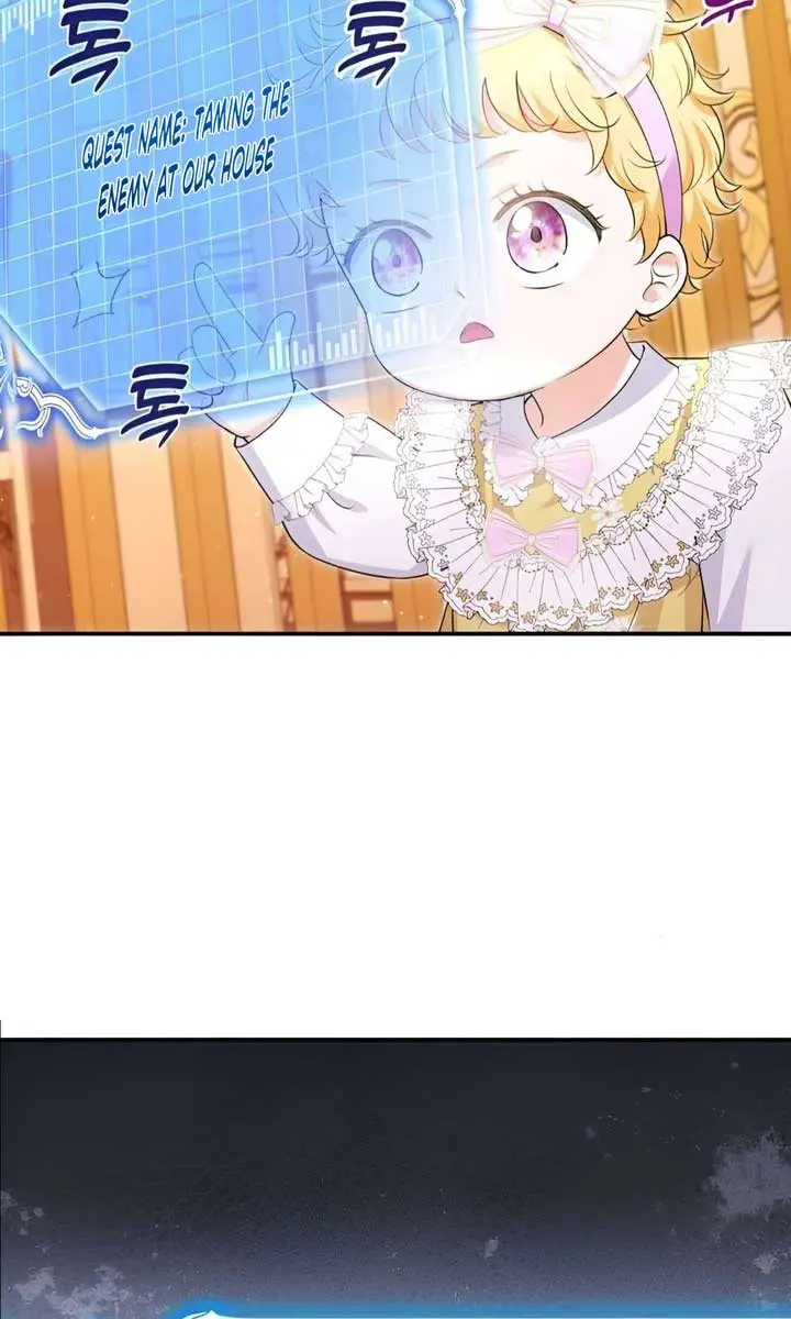 The S-Class Little Princess Is Too Strong Chapter 3 Page 99
