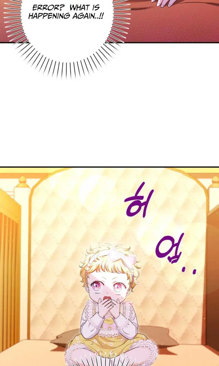 The S-Class Little Princess Is Too Strong Chapter 4 Page 4