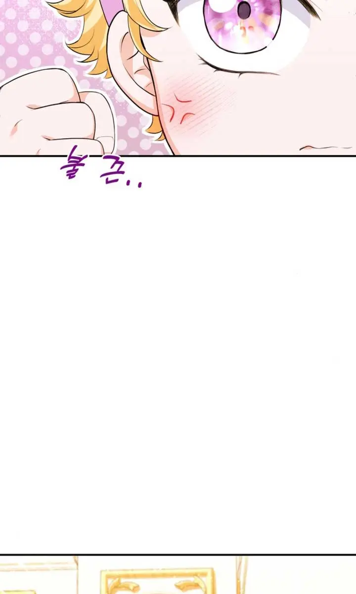 The S-Class Little Princess Is Too Strong Chapter 4 Page 14