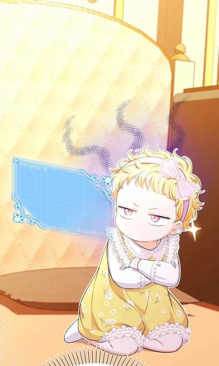 The S-Class Little Princess Is Too Strong Chapter 4 Page 17