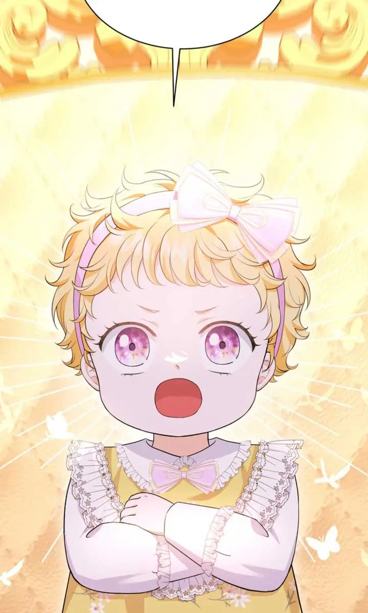 The S-Class Little Princess Is Too Strong Chapter 4 Page 19