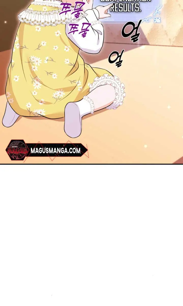 The S-Class Little Princess Is Too Strong Chapter 4 Page 53