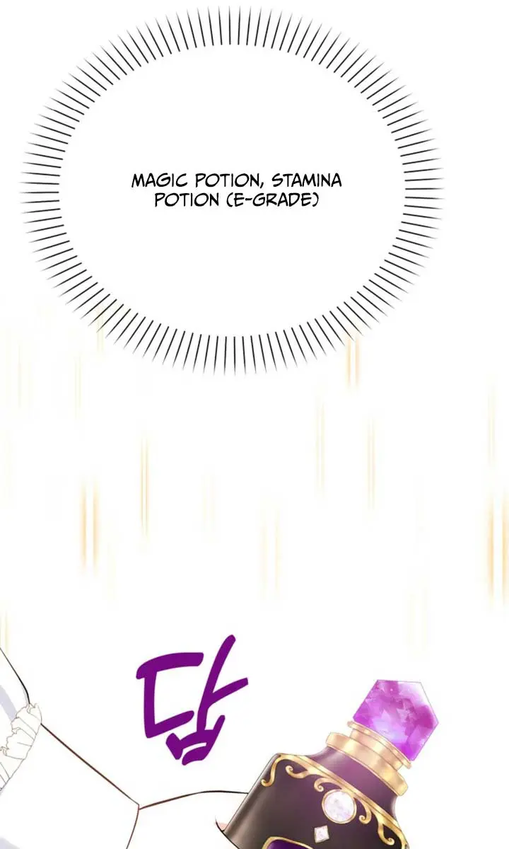 The S-Class Little Princess Is Too Strong Chapter 4 Page 58