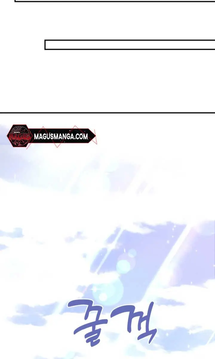 The S-Class Little Princess Is Too Strong Chapter 4 Page 68