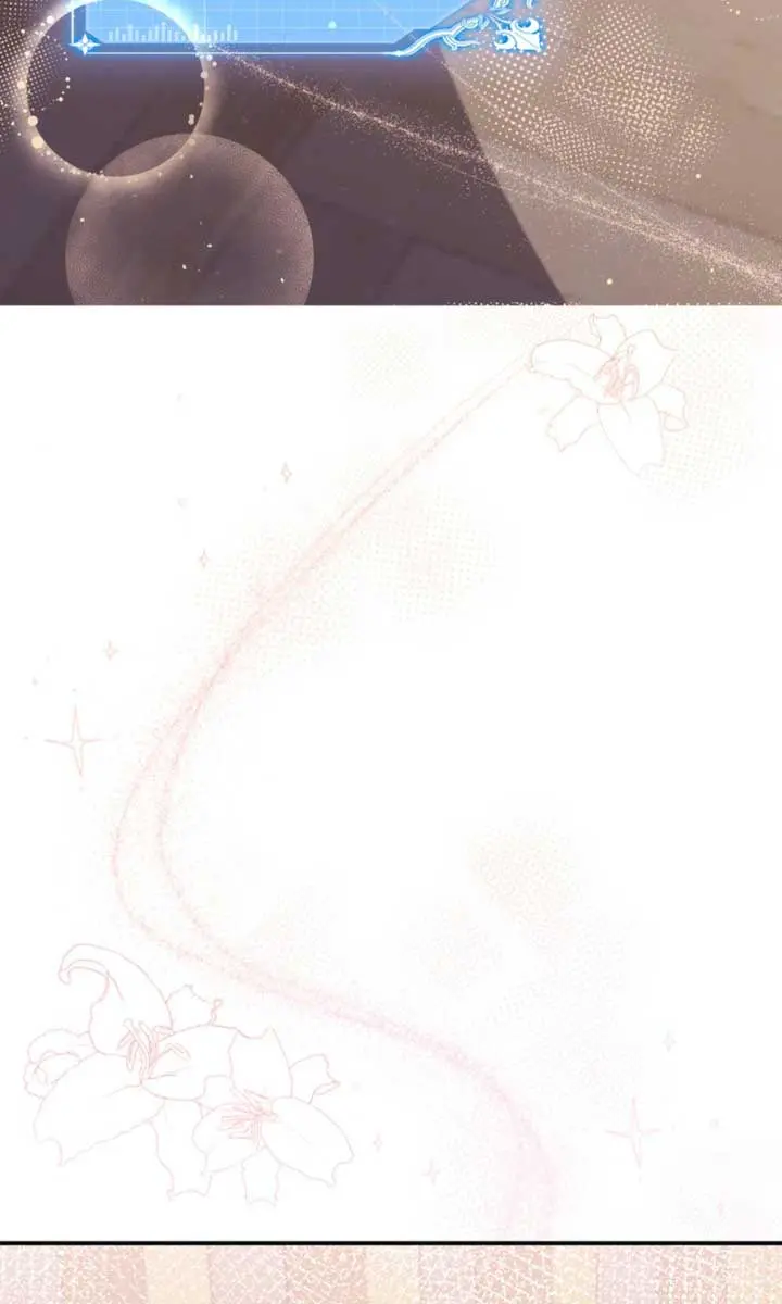 The S-Class Little Princess Is Too Strong Chapter 4 Page 84