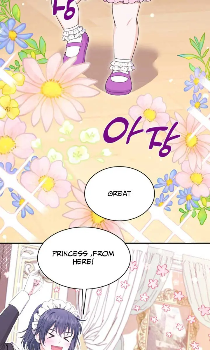 The S-Class Little Princess Is Too Strong Chapter 4 Page 97
