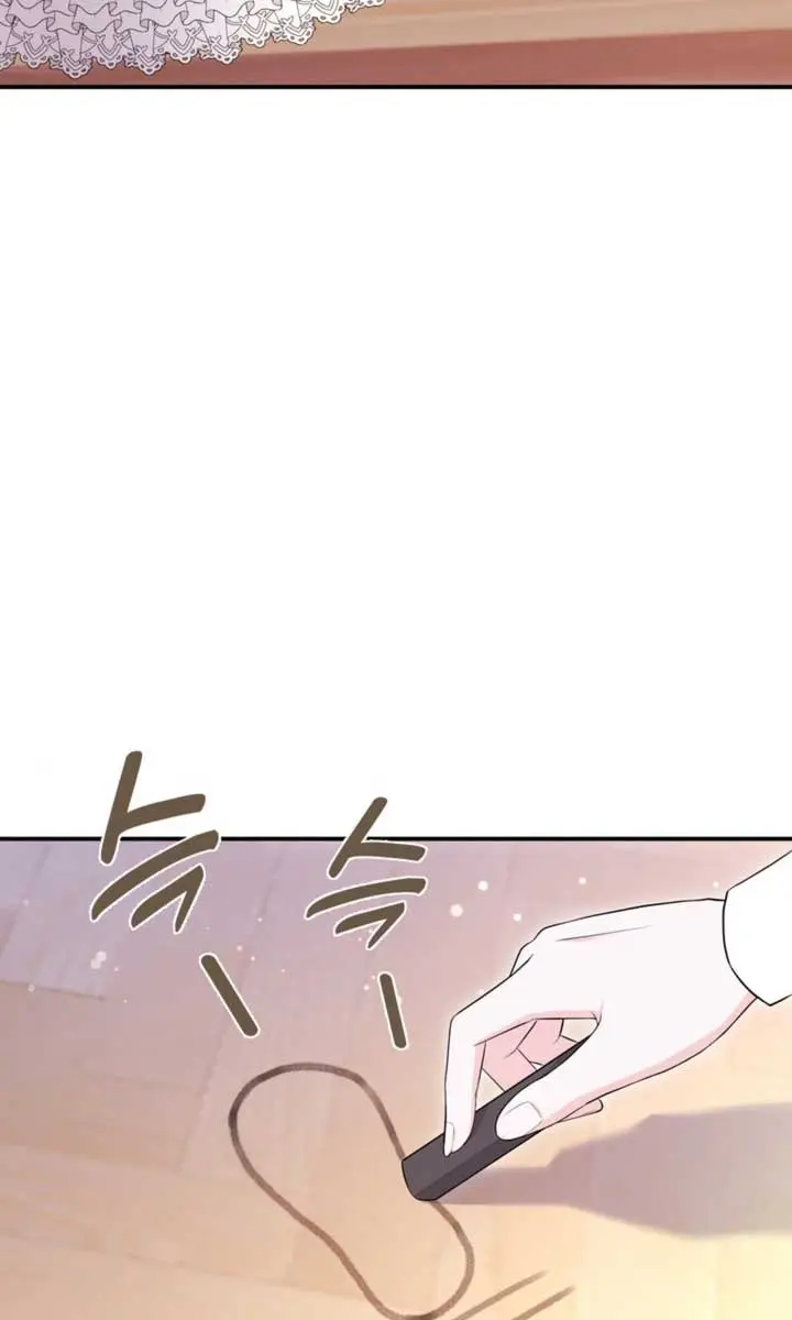 The S-Class Little Princess Is Too Strong Chapter 4 Page 104