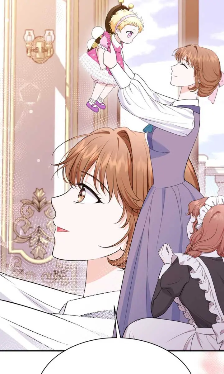 The S-Class Little Princess Is Too Strong Chapter 4 Page 112