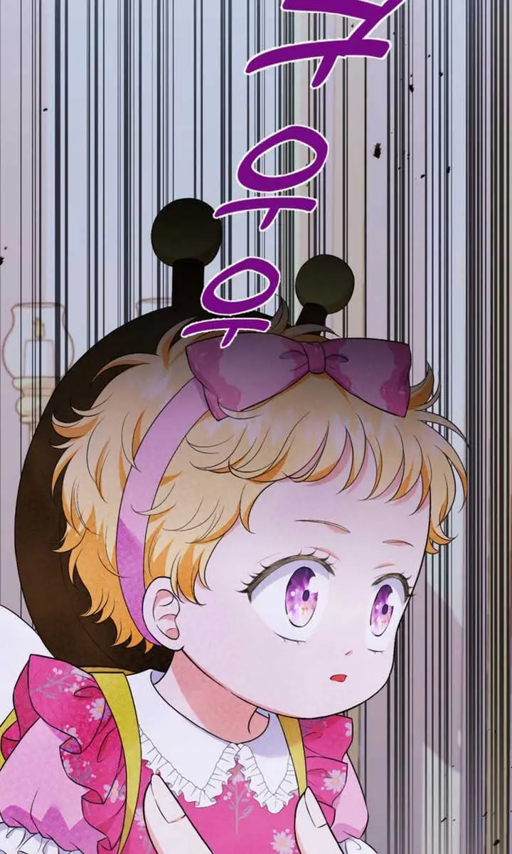 The S-Class Little Princess Is Too Strong Chapter 4 Page 117