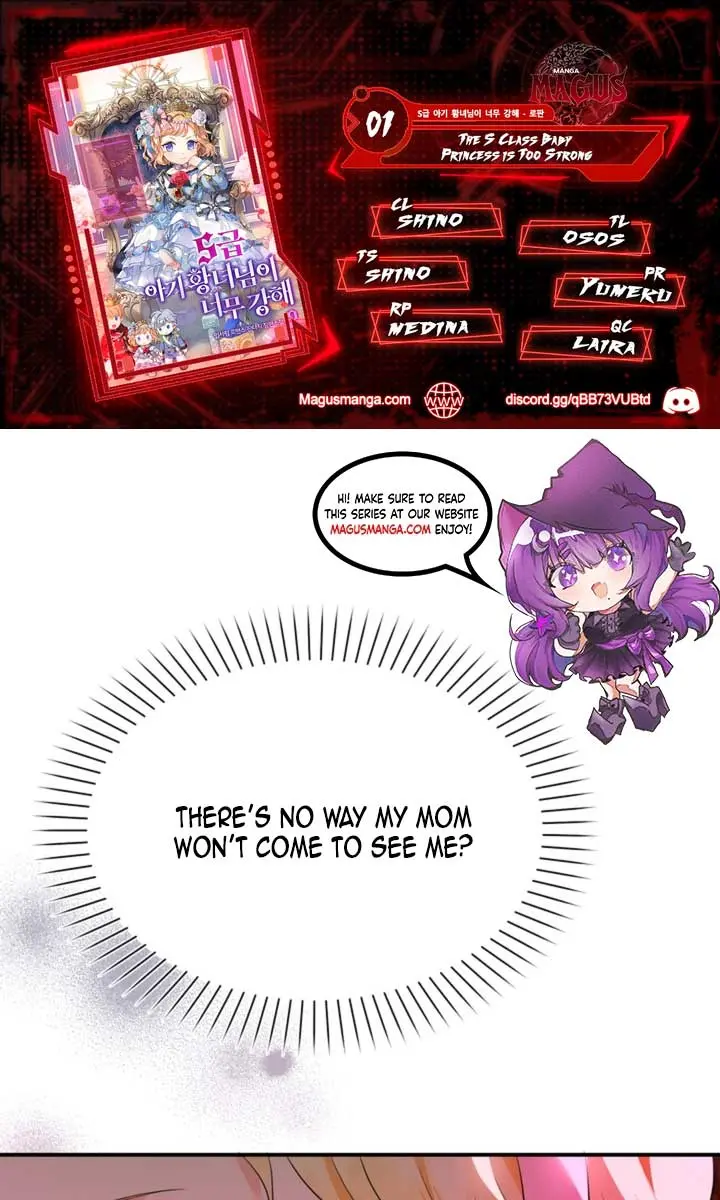 The S-Class Little Princess Is Too Strong Chapter 5 Page 2