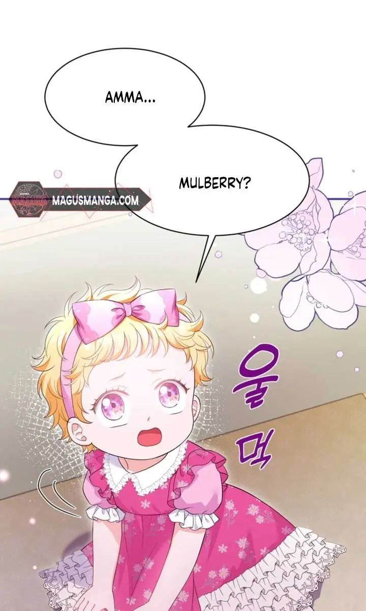The S-Class Little Princess Is Too Strong Chapter 5 Page 14