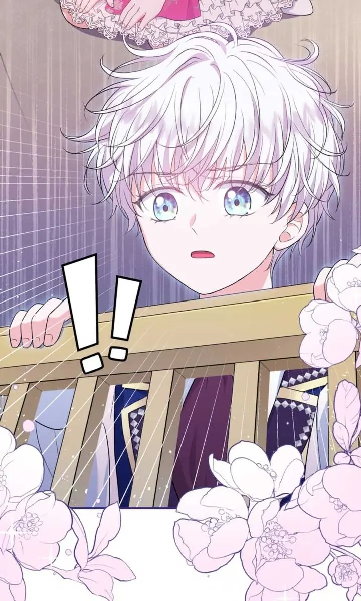 The S-Class Little Princess Is Too Strong Chapter 5 Page 15