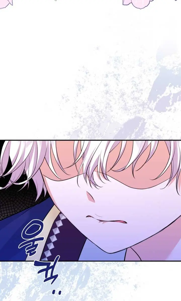 The S-Class Little Princess Is Too Strong Chapter 5 Page 16