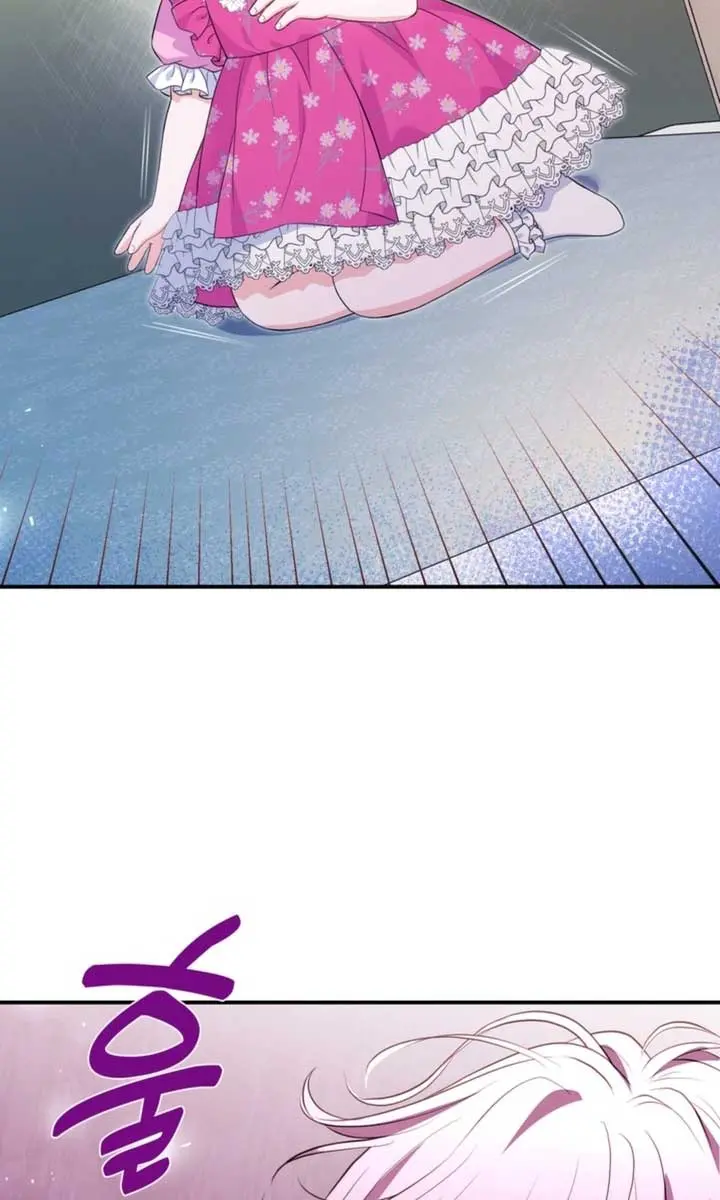 The S-Class Little Princess Is Too Strong Chapter 5 Page 19