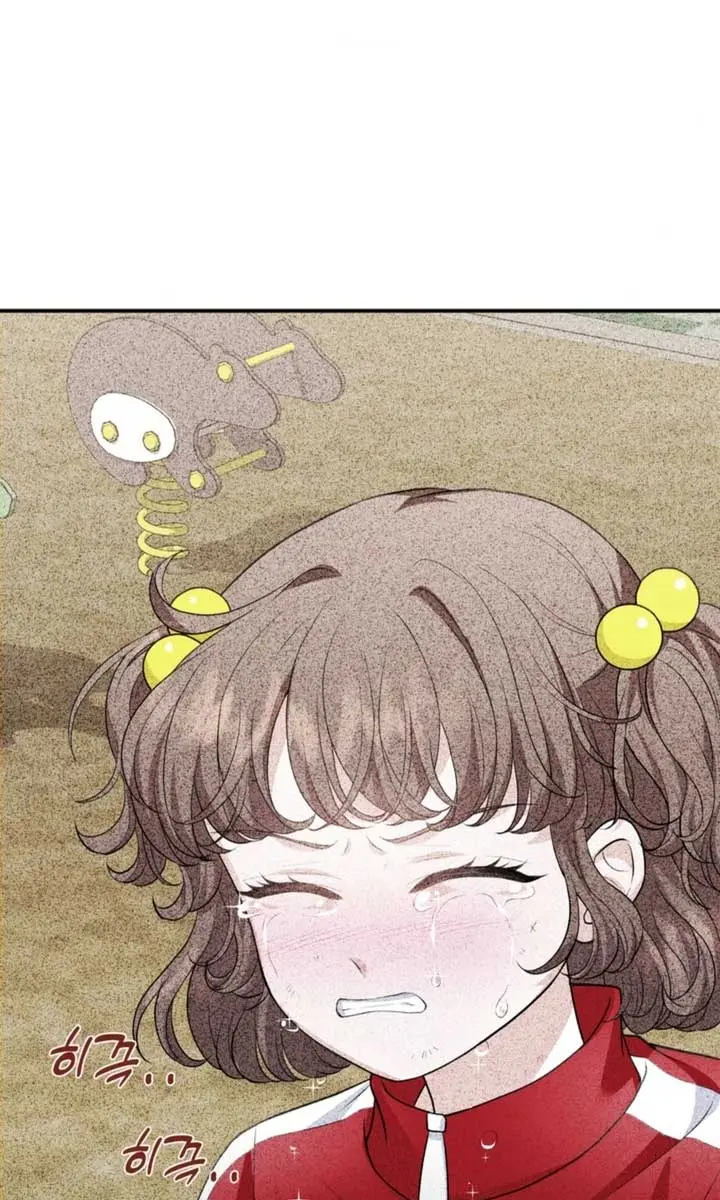 The S-Class Little Princess Is Too Strong Chapter 5 Page 28