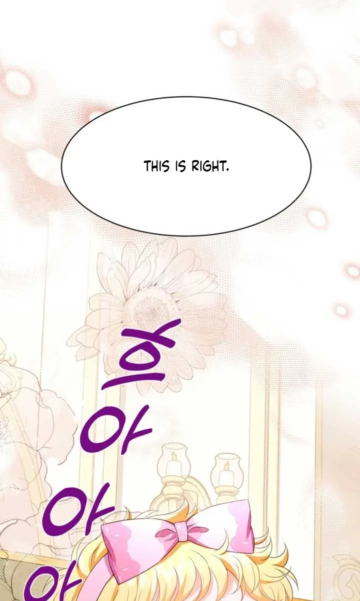 The S-Class Little Princess Is Too Strong Chapter 5 Page 31
